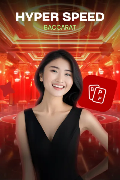 Hyper Speed Baccarat